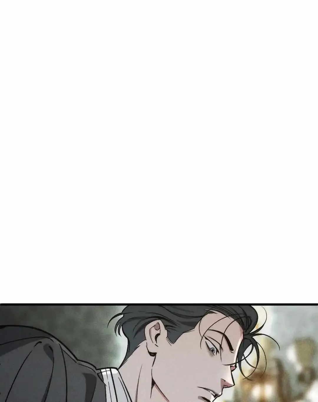 Swallow You Whole Zinmanga X Chapter 3 Page 76