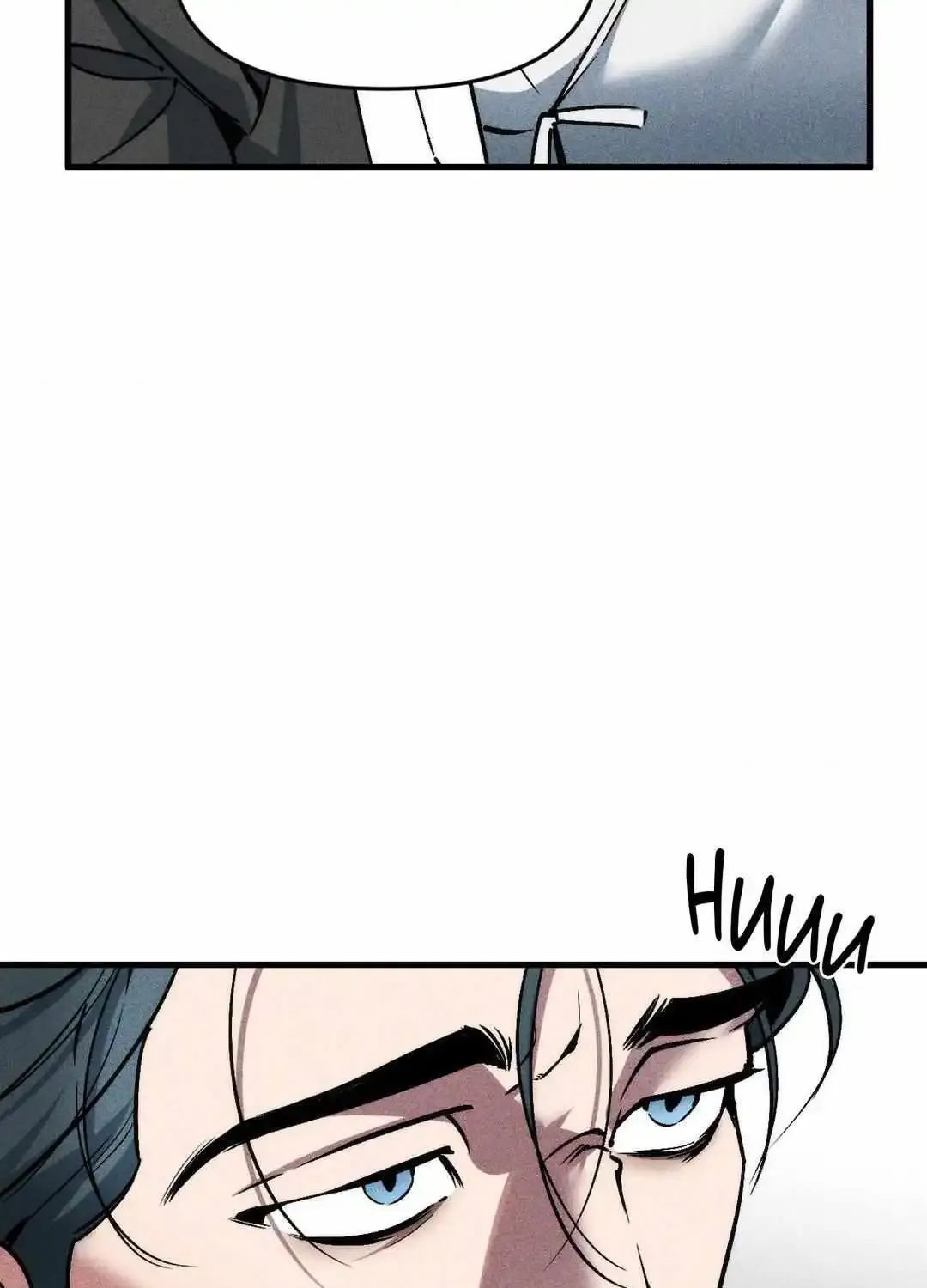 Swallow You Whole Zinmanga X Chapter 3 Page 81