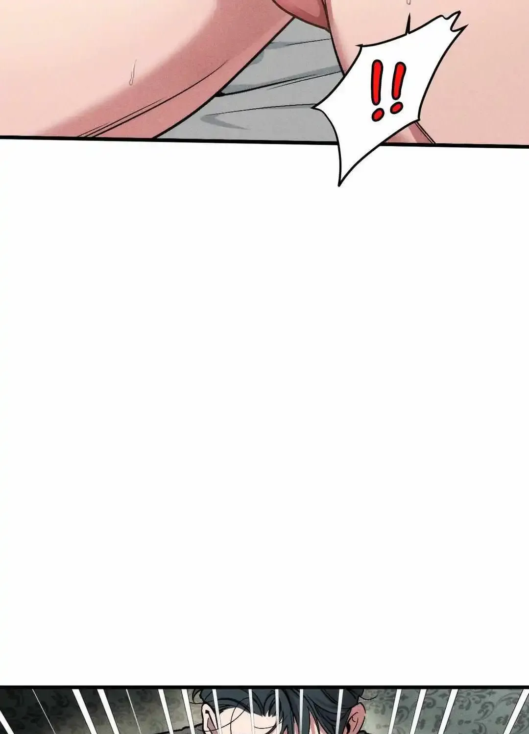 Swallow You Whole Zinmanga X Chapter 3 Page 107