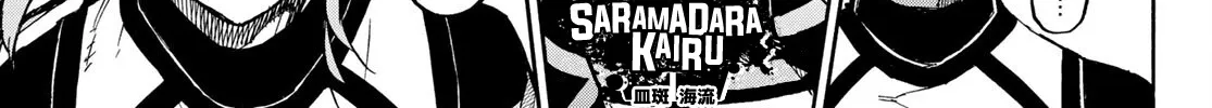 Blue Lock Zinmanga X Chapter 97 Page 34