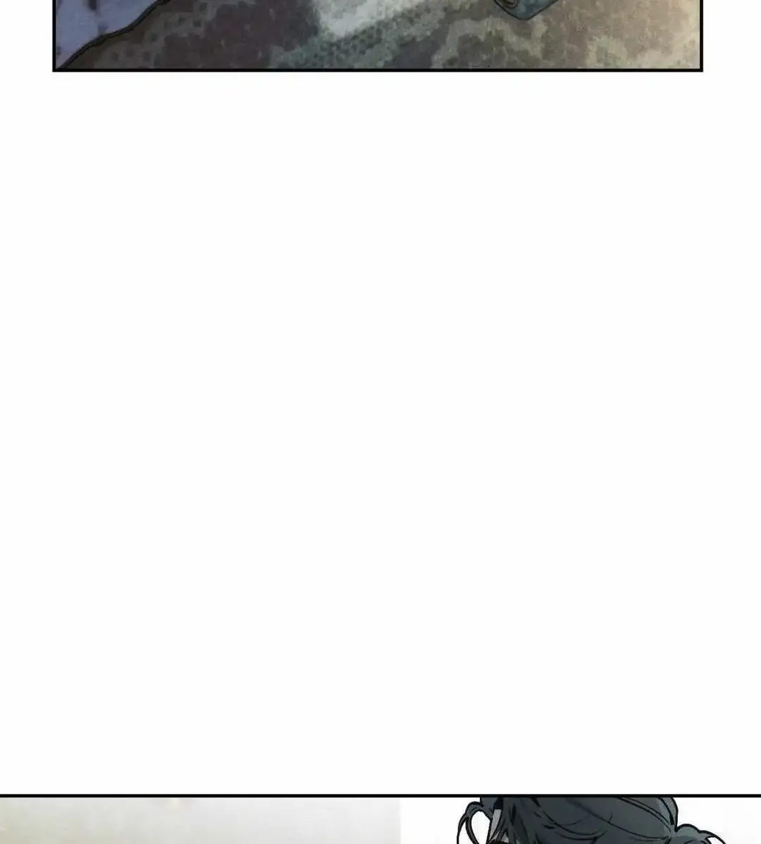 Swallow You Whole Zinmanga X Chapter 2 Page 3