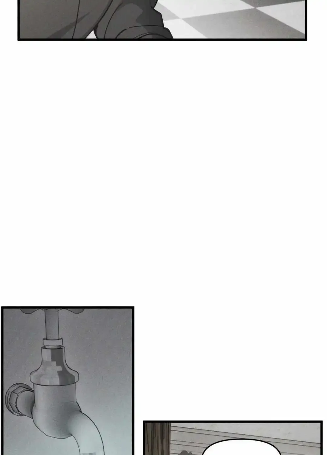 Swallow You Whole Zinmanga X Chapter 2 Page 52