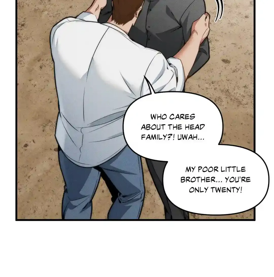 Swallow You Whole Zinmanga X Chapter 1.1 Page 22