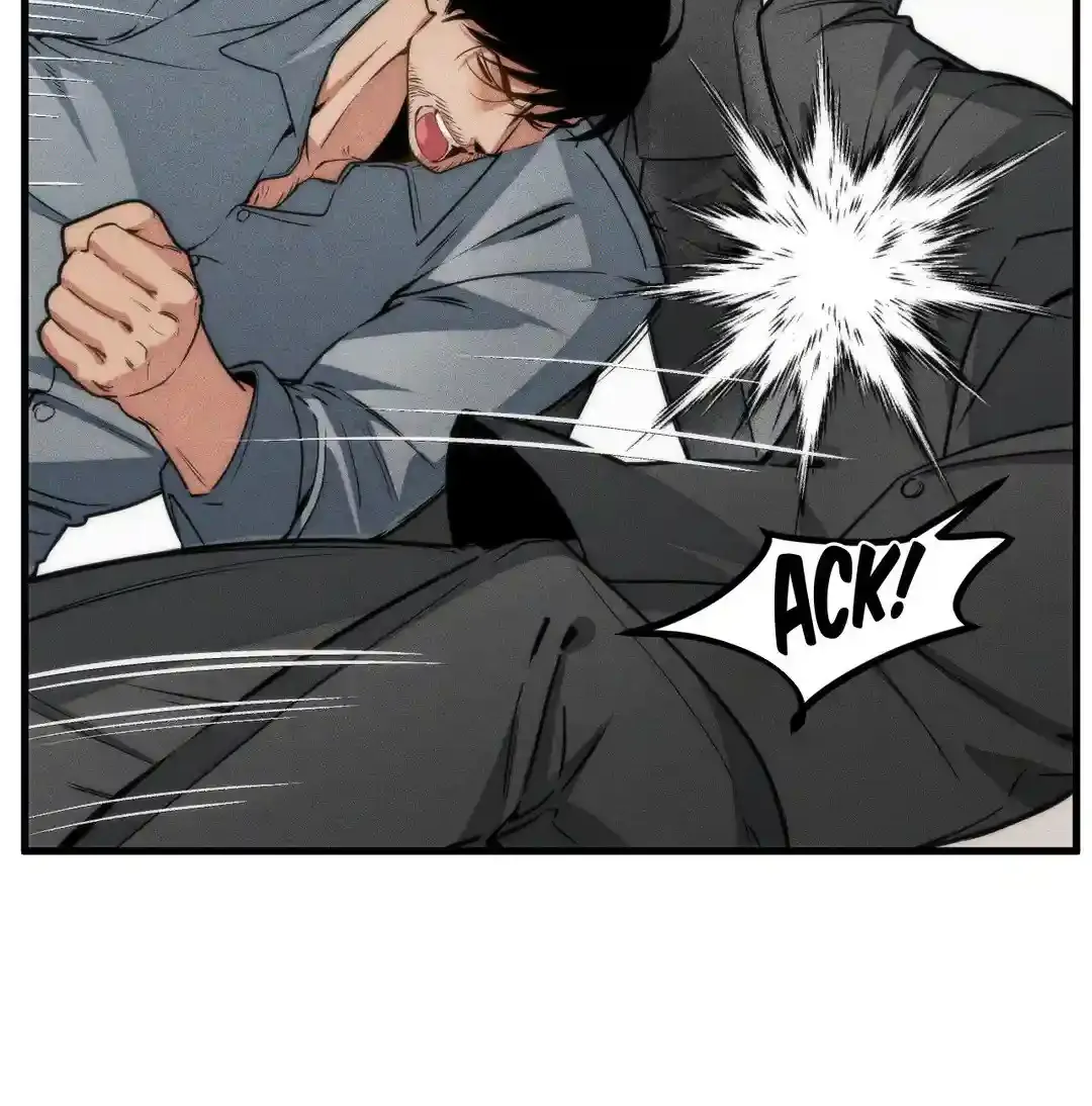 Swallow You Whole Zinmanga X Chapter 1.1 Page 30