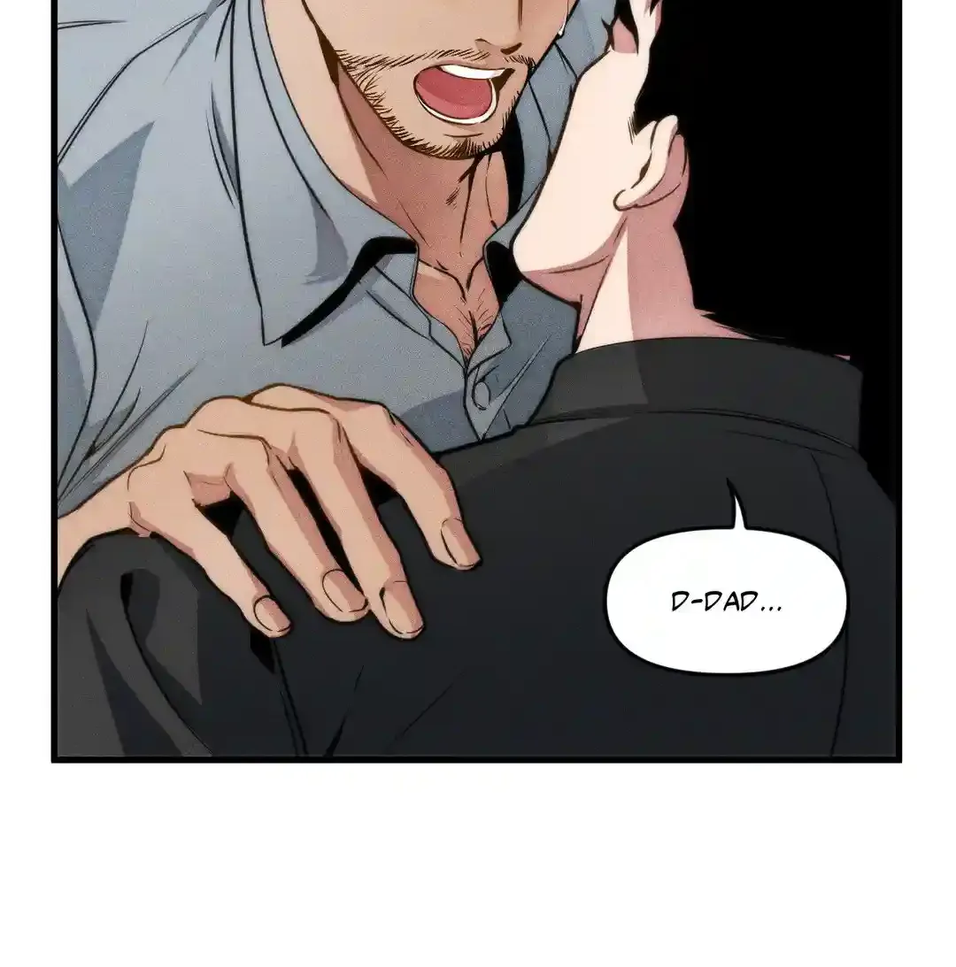 Swallow You Whole Zinmanga X Chapter 1.1 Page 32