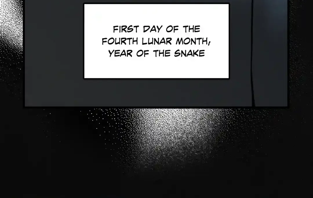 Swallow You Whole Zinmanga X Chapter 1.1 Page 56