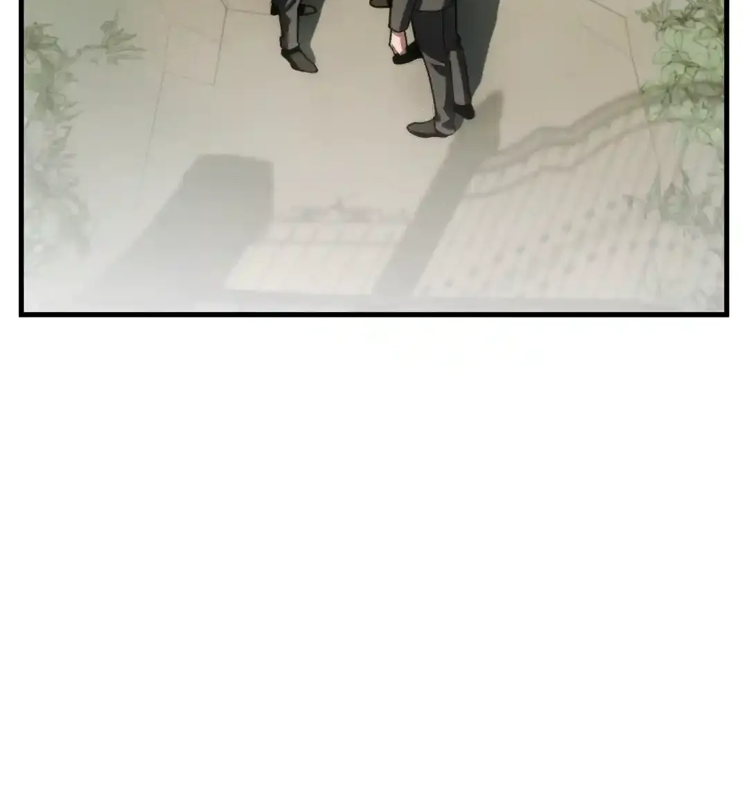 Swallow You Whole Zinmanga X Chapter 1.1 Page 102
