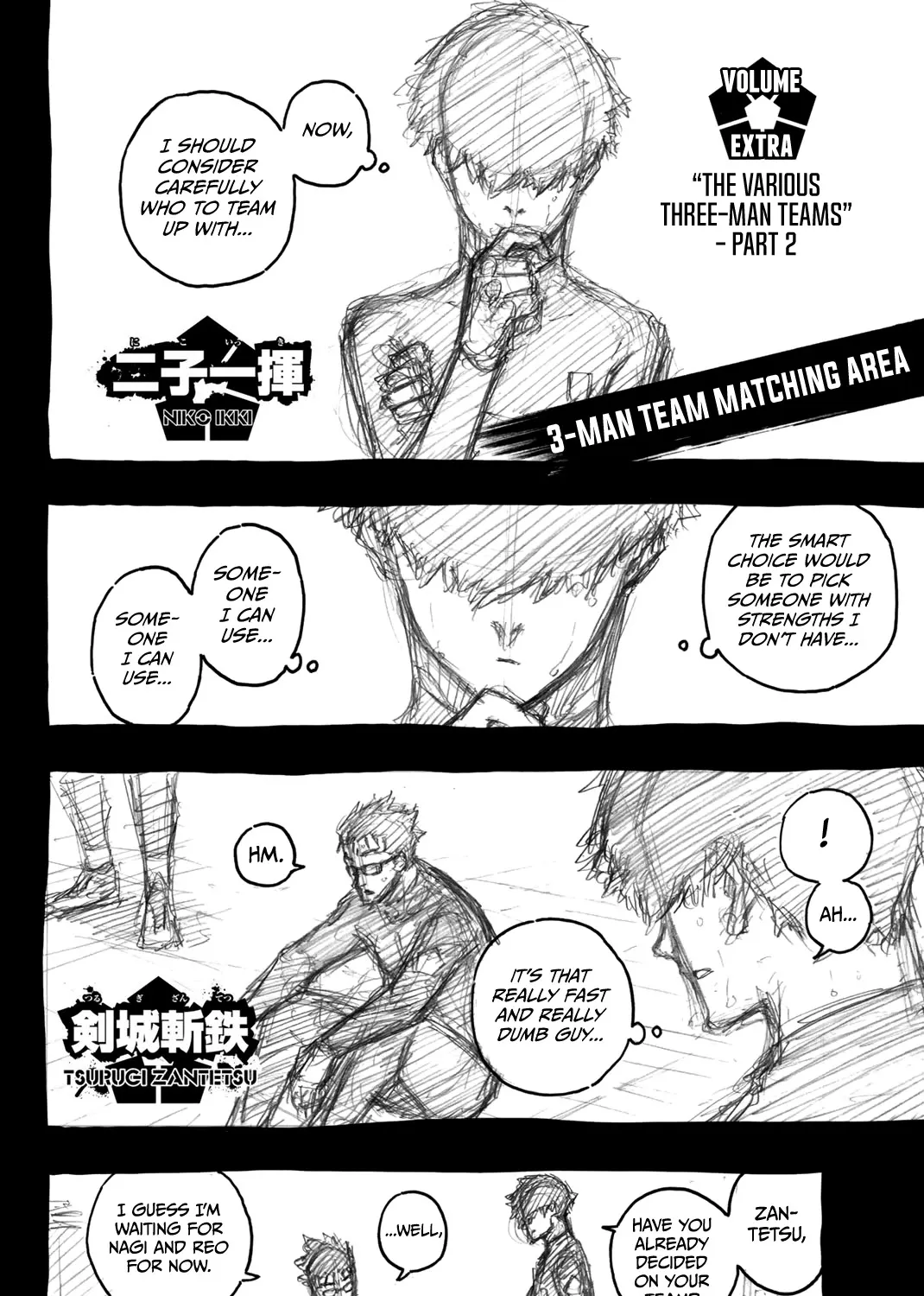 Blue Lock Zinmanga X Chapter 76.5 Page 5