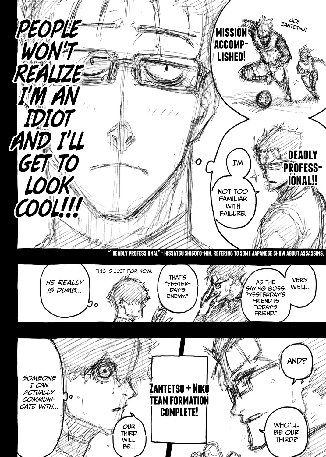 Blue Lock Zinmanga X Chapter 76.5 Page 9