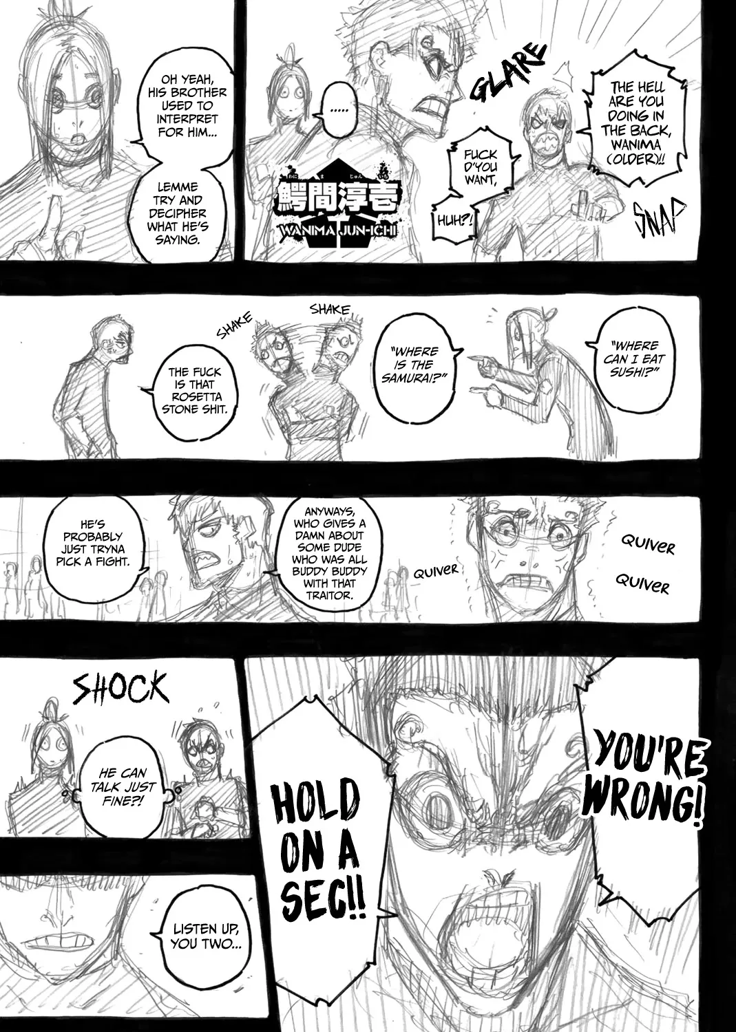 Blue Lock Zinmanga X Chapter 58.5 Page 9