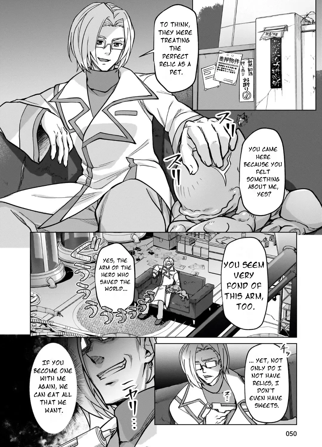 Senki Kanshoku Symphogear ~Shirabemeshi~ Zinmanga X Chapter 29 Page 9