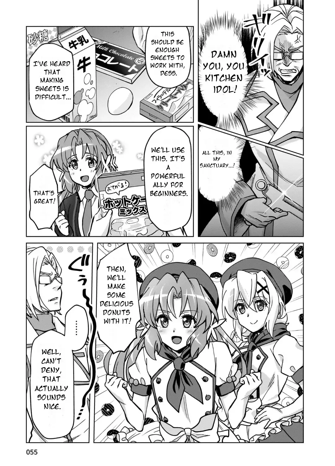 Senki Kanshoku Symphogear ~Shirabemeshi~ Zinmanga X Chapter 29 Page 19