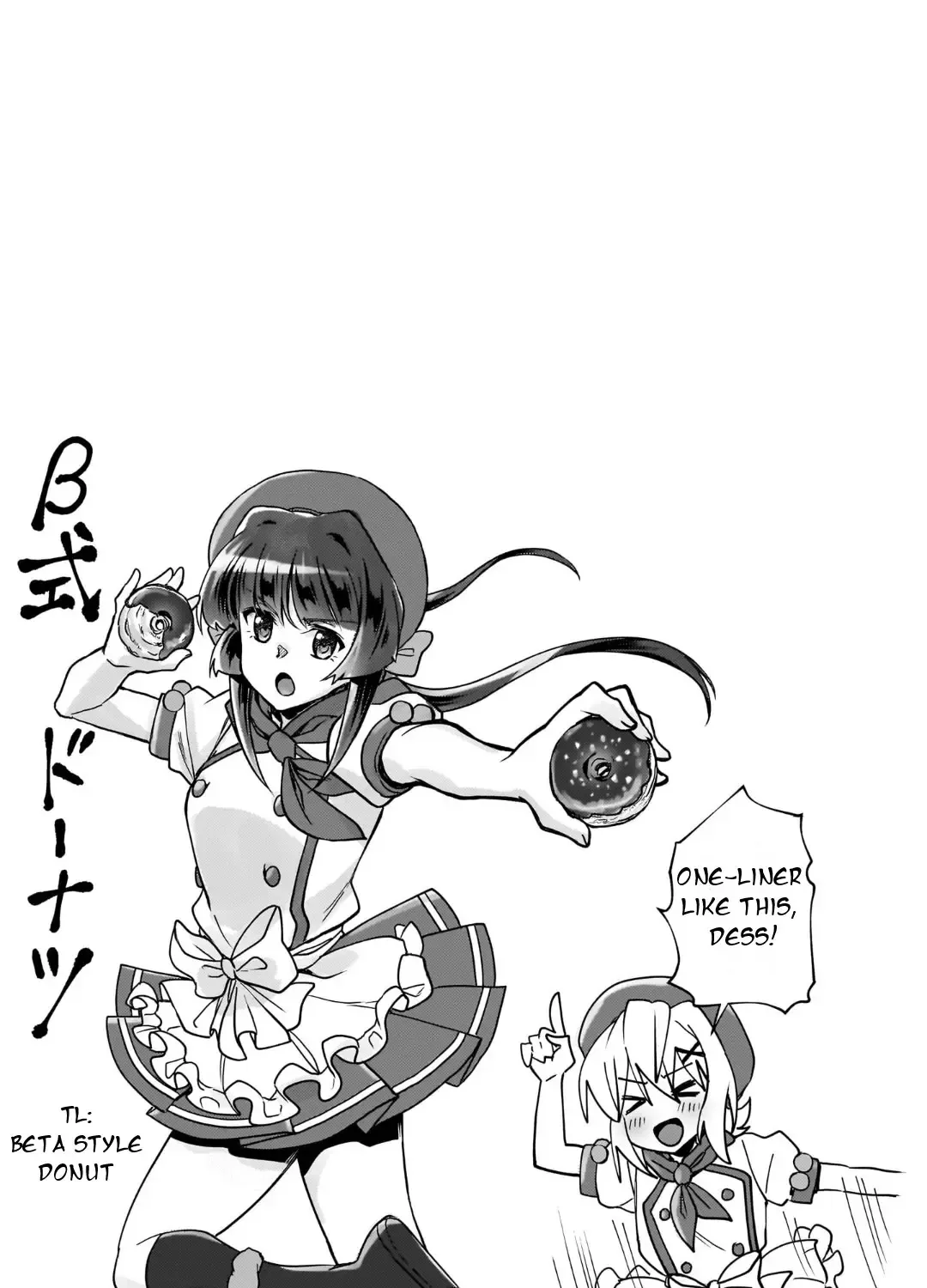 Senki Kanshoku Symphogear ~Shirabemeshi~ Zinmanga X Chapter 29 Page 39