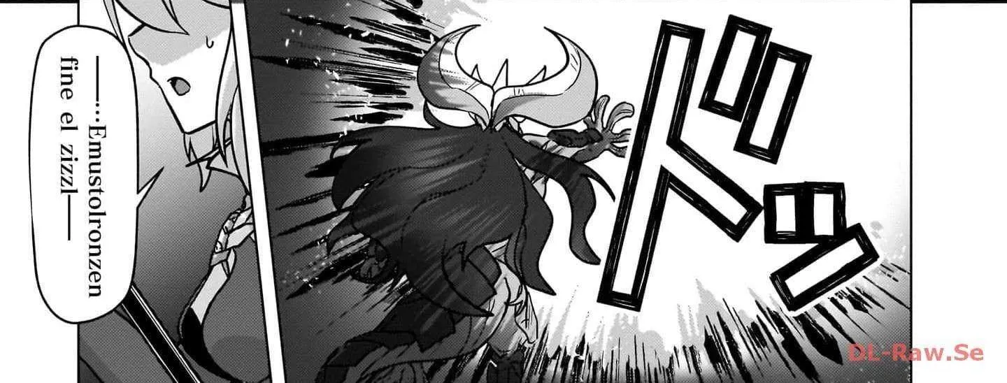 Senki Kanshoku Symphogear ~Shirabemeshi~ Zinmanga X Chapter 22 Page 5