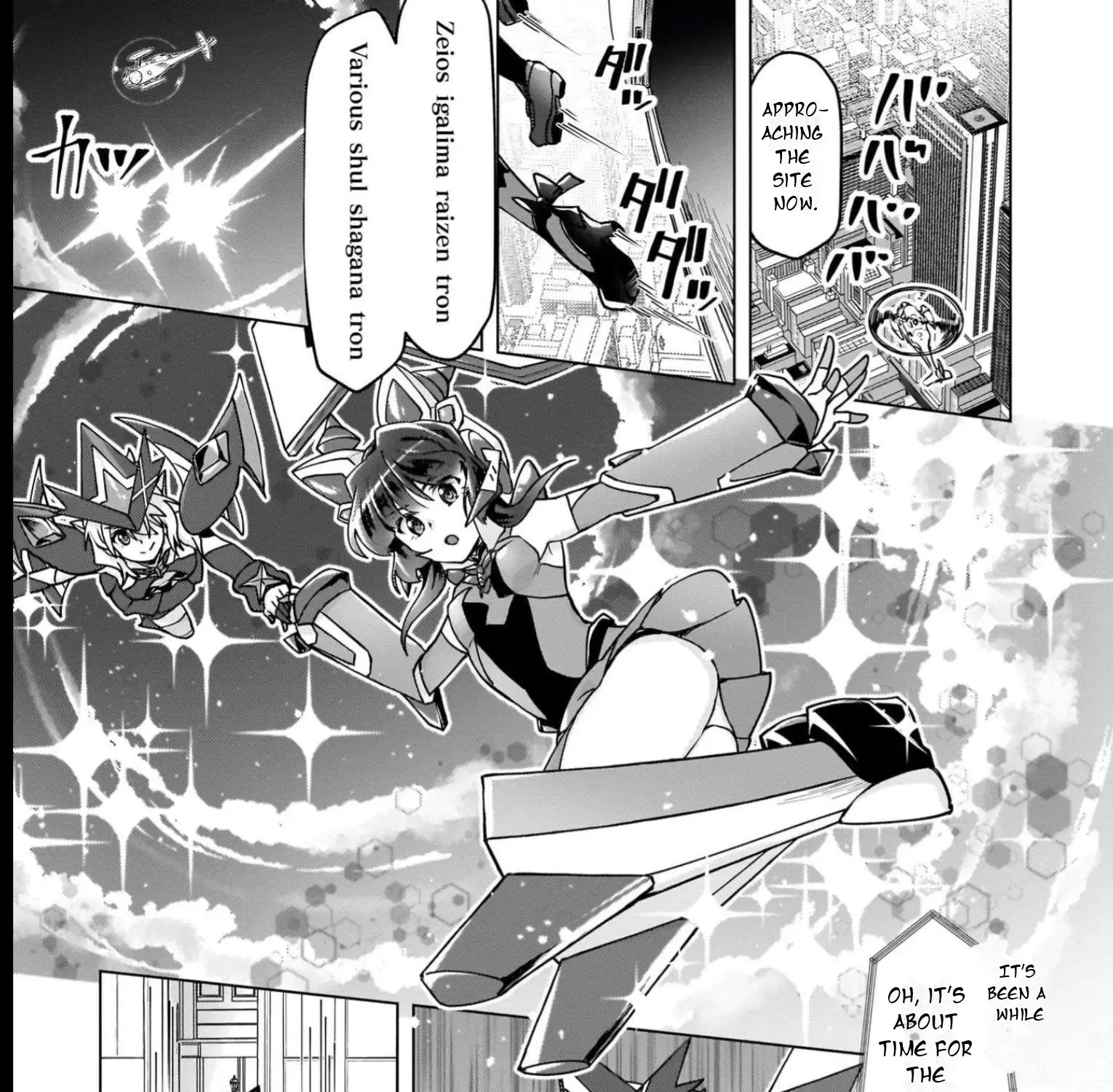 Senki Kanshoku Symphogear ~Shirabemeshi~ Zinmanga X Chapter 13 Page 19