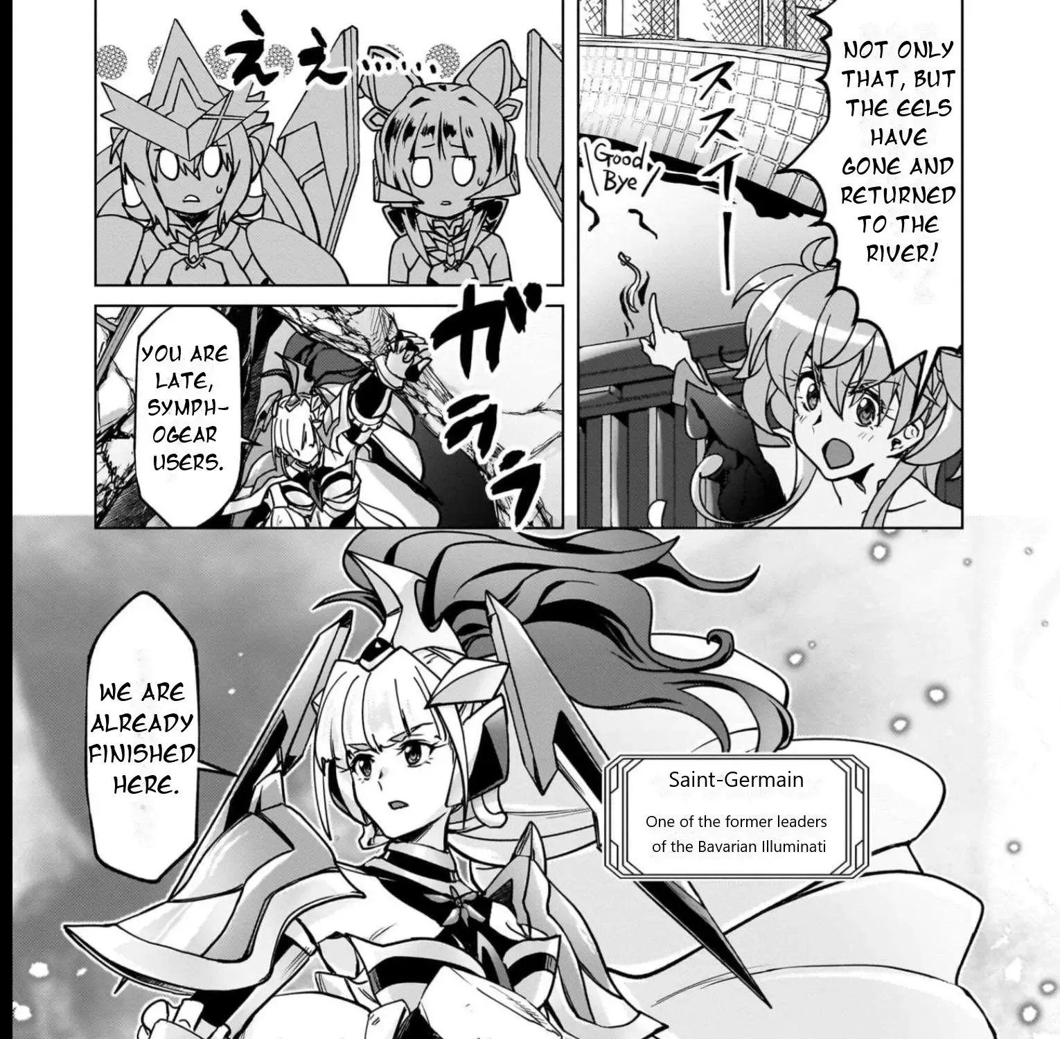 Senki Kanshoku Symphogear ~Shirabemeshi~ Zinmanga X Chapter 13 Page 23