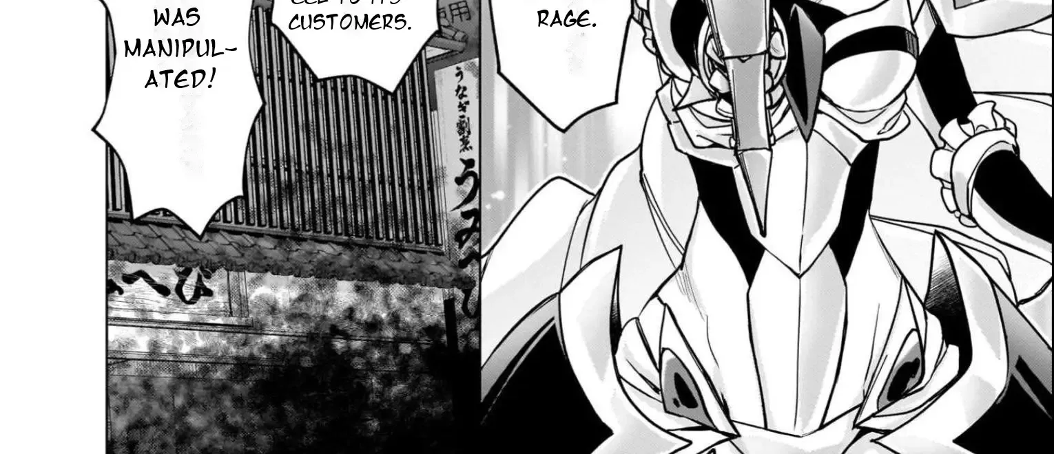 Senki Kanshoku Symphogear ~Shirabemeshi~ Zinmanga X Chapter 13 Page 26