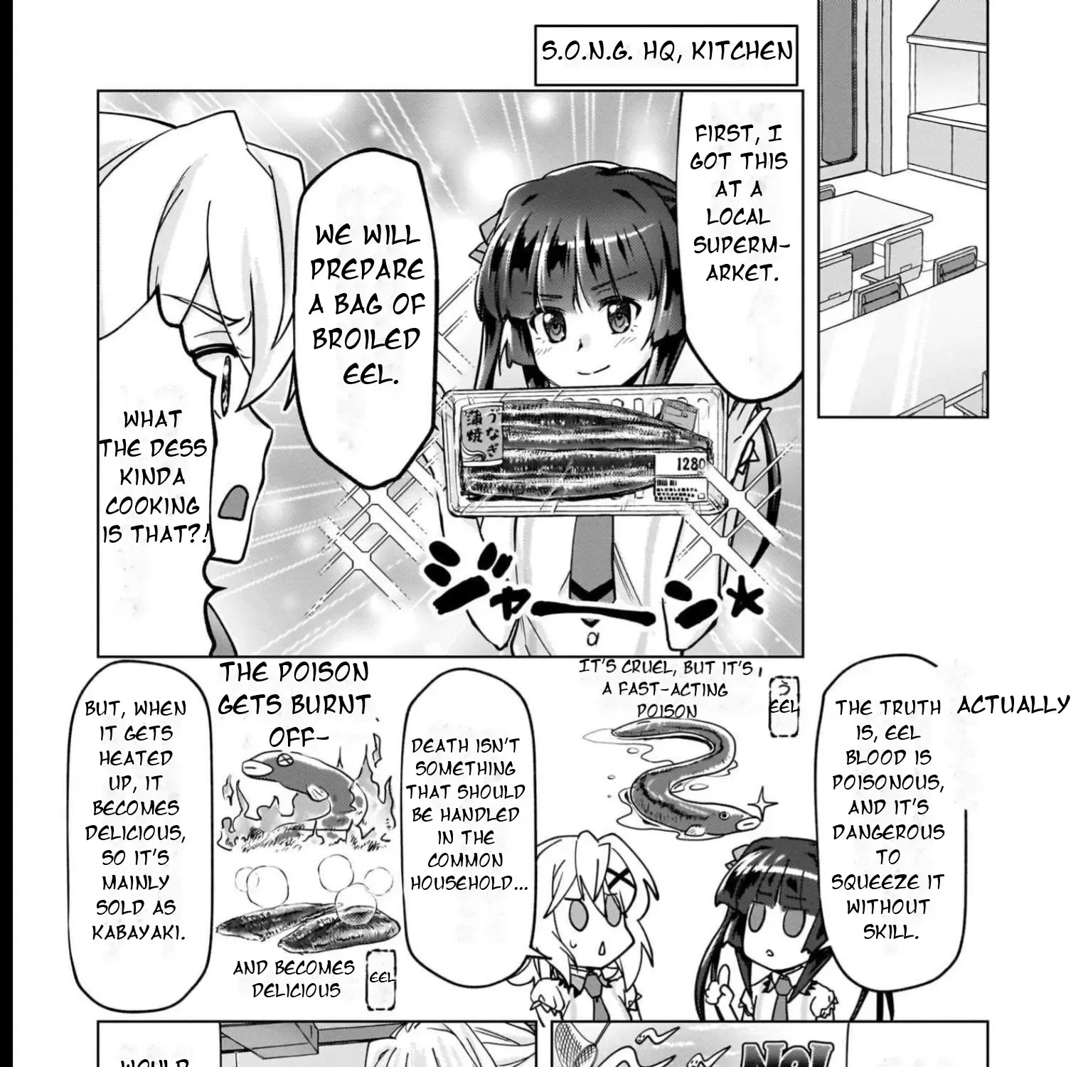 Senki Kanshoku Symphogear ~Shirabemeshi~ Zinmanga X Chapter 13 Page 35