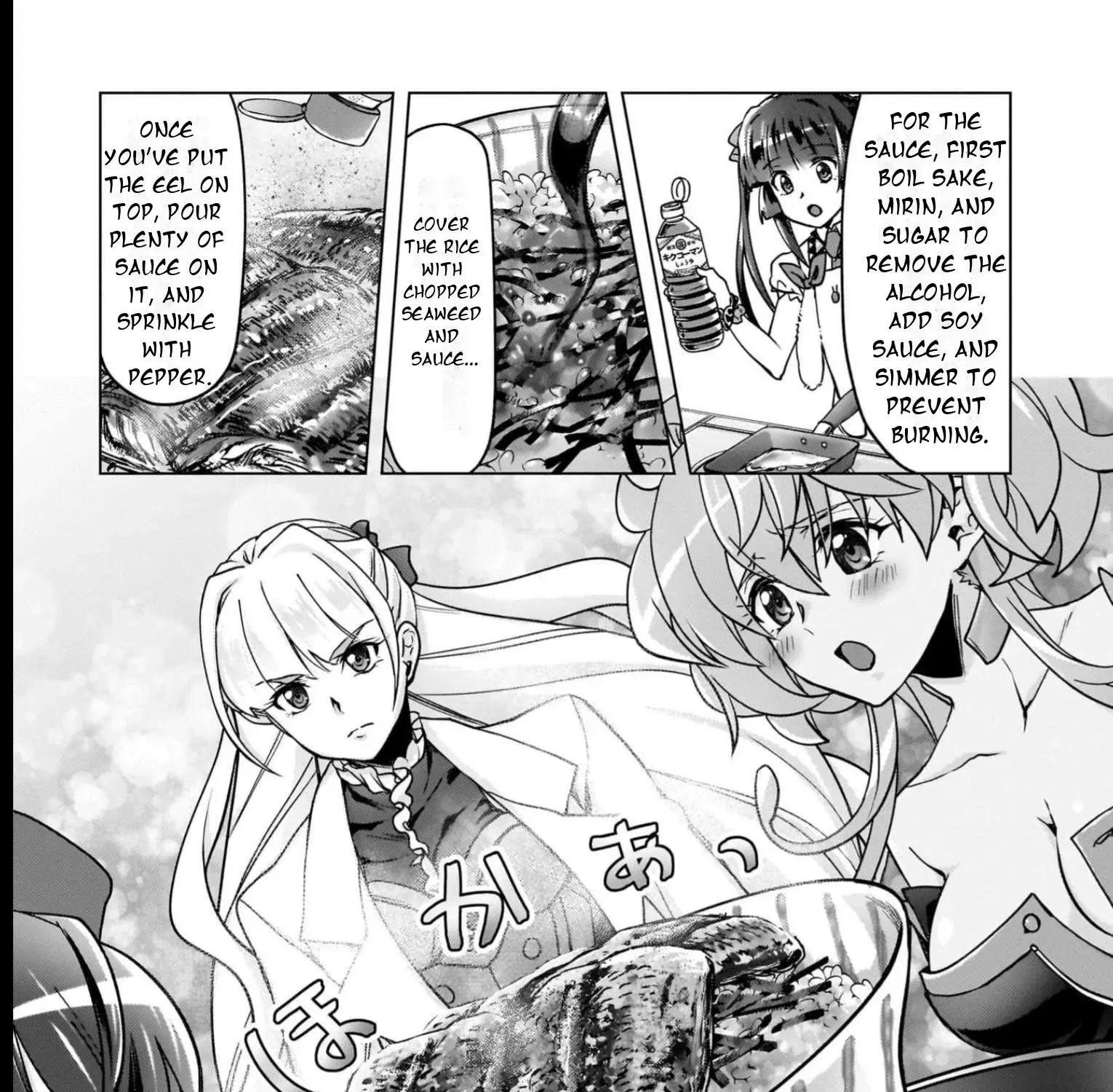 Senki Kanshoku Symphogear ~Shirabemeshi~ Zinmanga X Chapter 13 Page 39