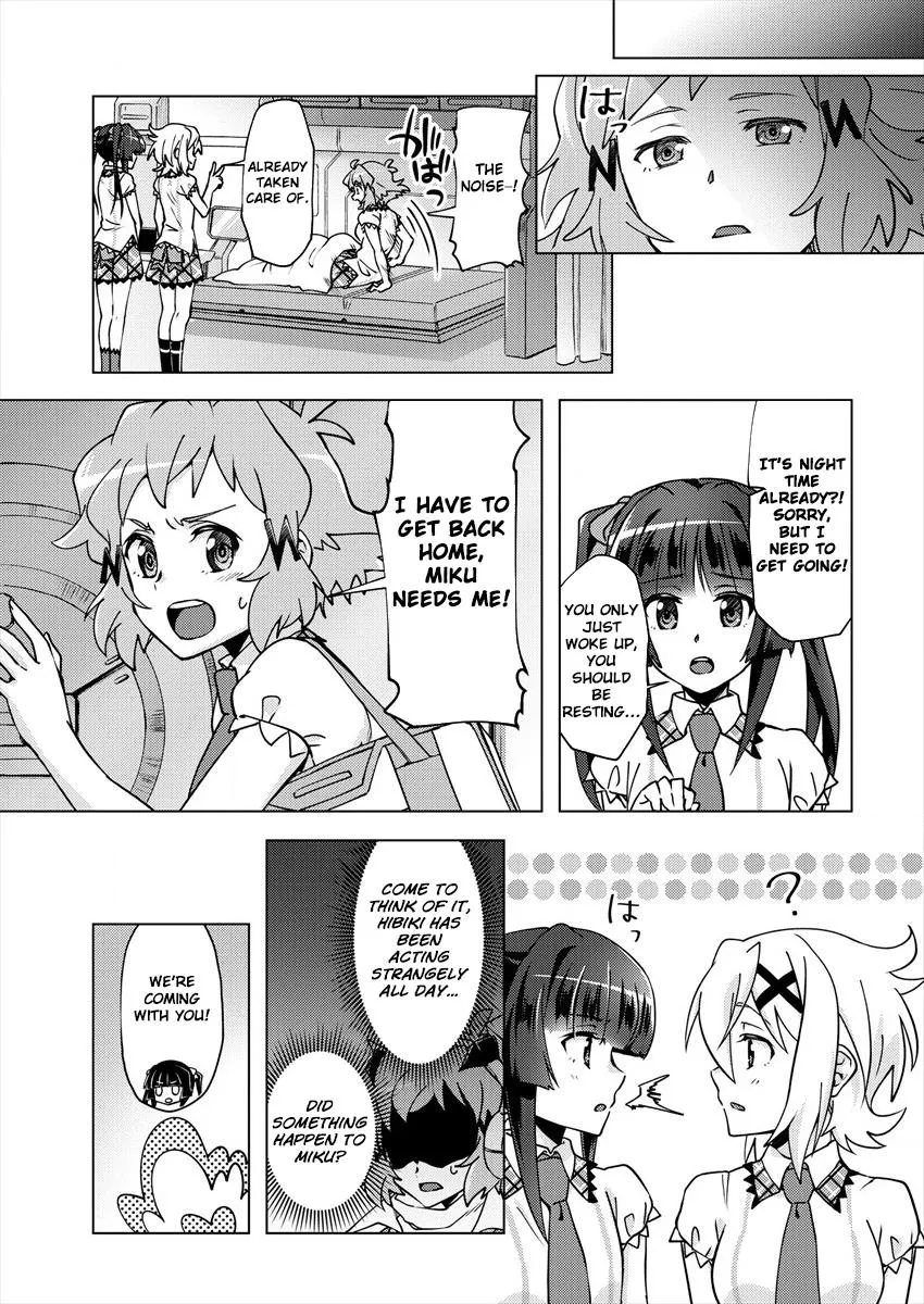 Senki Kanshoku Symphogear ~Shirabemeshi~ Zinmanga X Chapter 3 Page 5