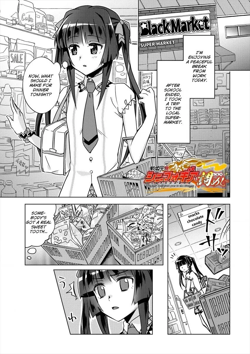 Senki Kanshoku Symphogear ~Shirabemeshi~ Zinmanga X Chapter 2 Page 1