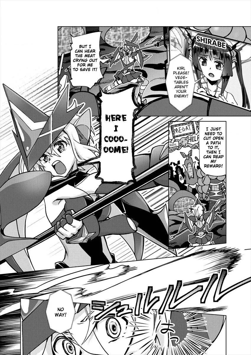 Senki Kanshoku Symphogear ~Shirabemeshi~ Zinmanga X Chapter 2 Page 16