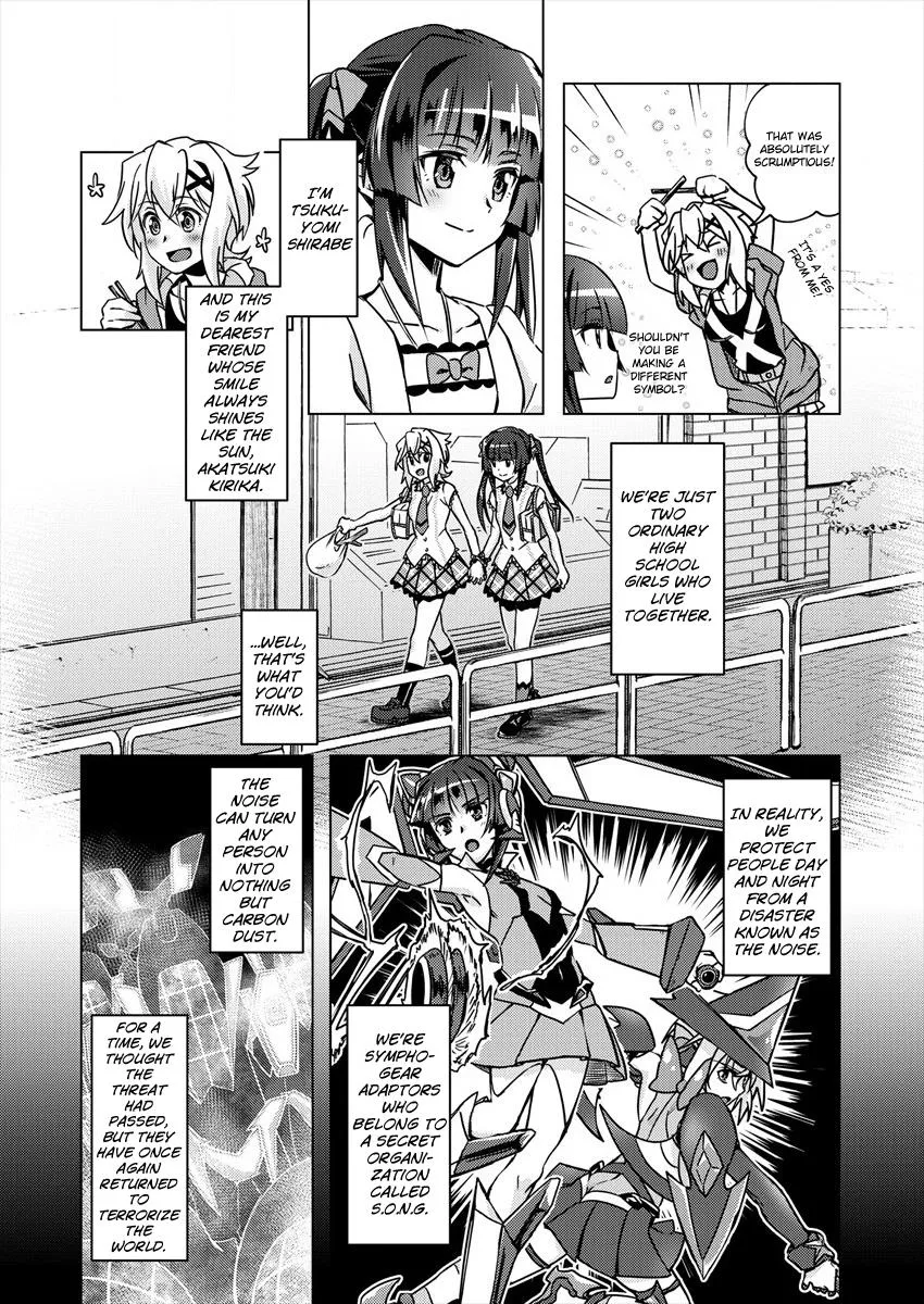 Senki Kanshoku Symphogear ~Shirabemeshi~ Zinmanga X Chapter 1 Page 3