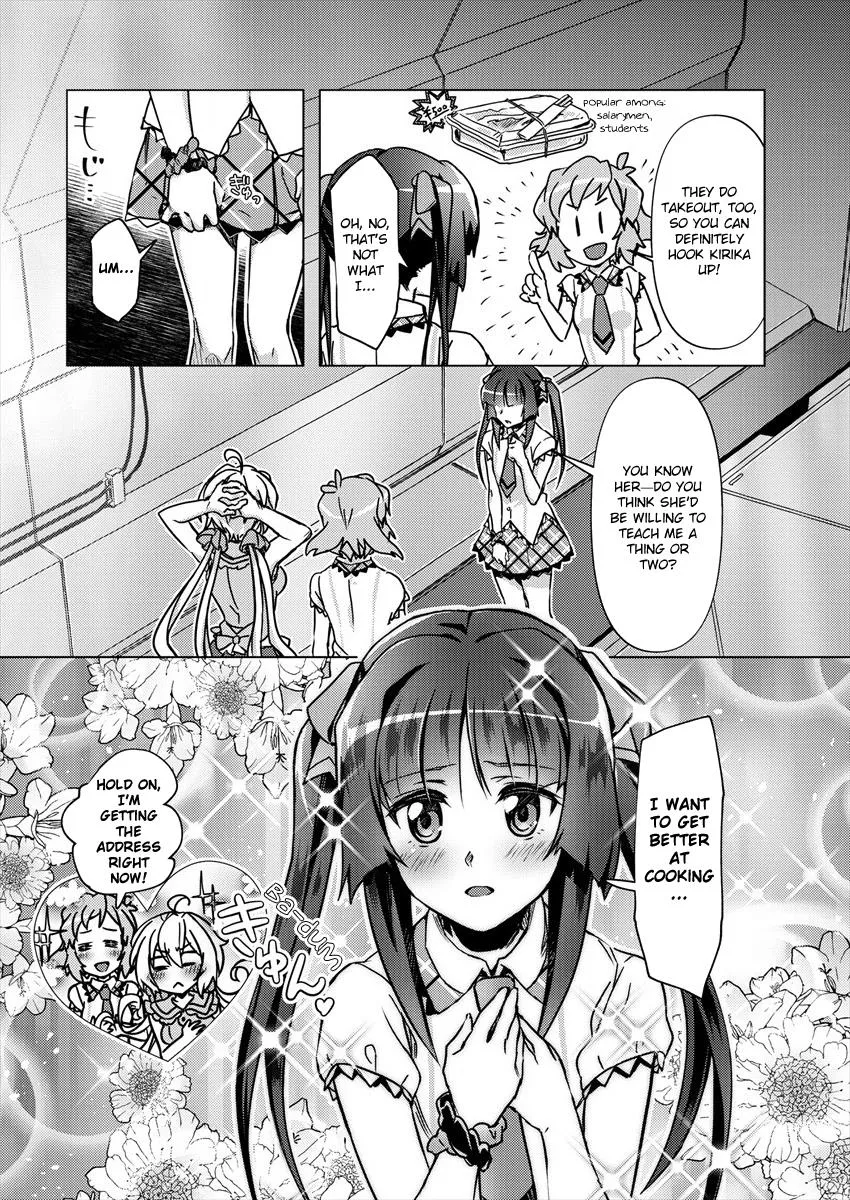 Senki Kanshoku Symphogear ~Shirabemeshi~ Zinmanga X Chapter 1 Page 11