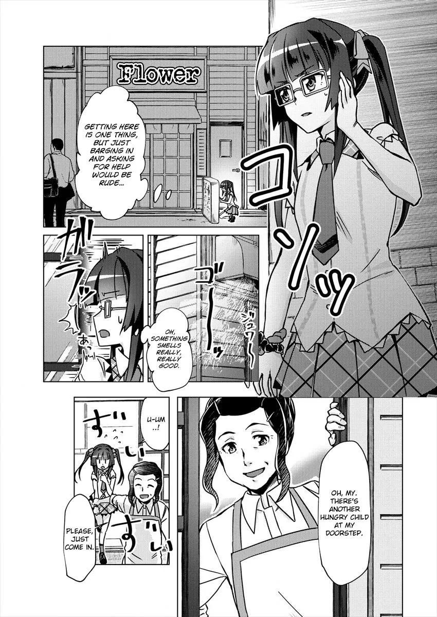 Senki Kanshoku Symphogear ~Shirabemeshi~ Zinmanga X Chapter 1 Page 12