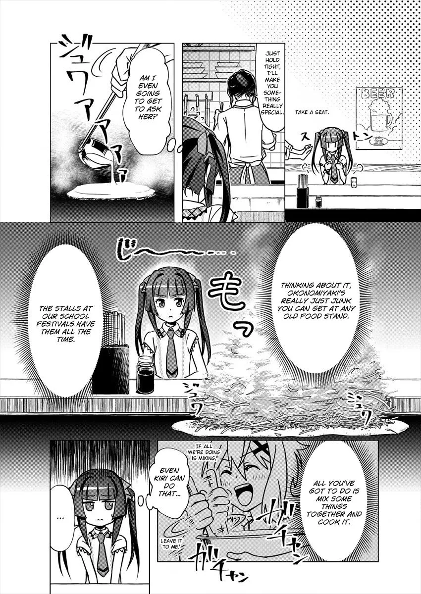 Senki Kanshoku Symphogear ~Shirabemeshi~ Zinmanga X Chapter 1 Page 13