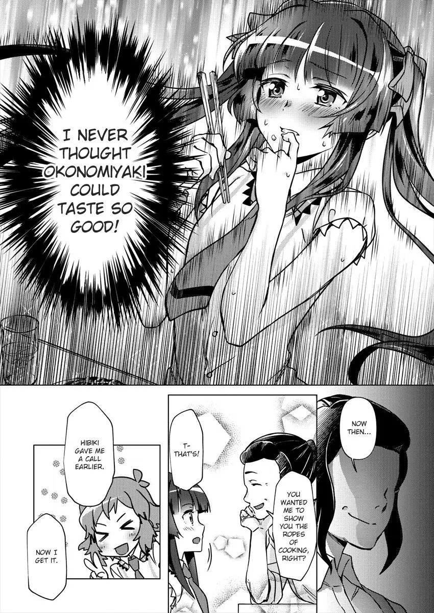 Senki Kanshoku Symphogear ~Shirabemeshi~ Zinmanga X Chapter 1 Page 15