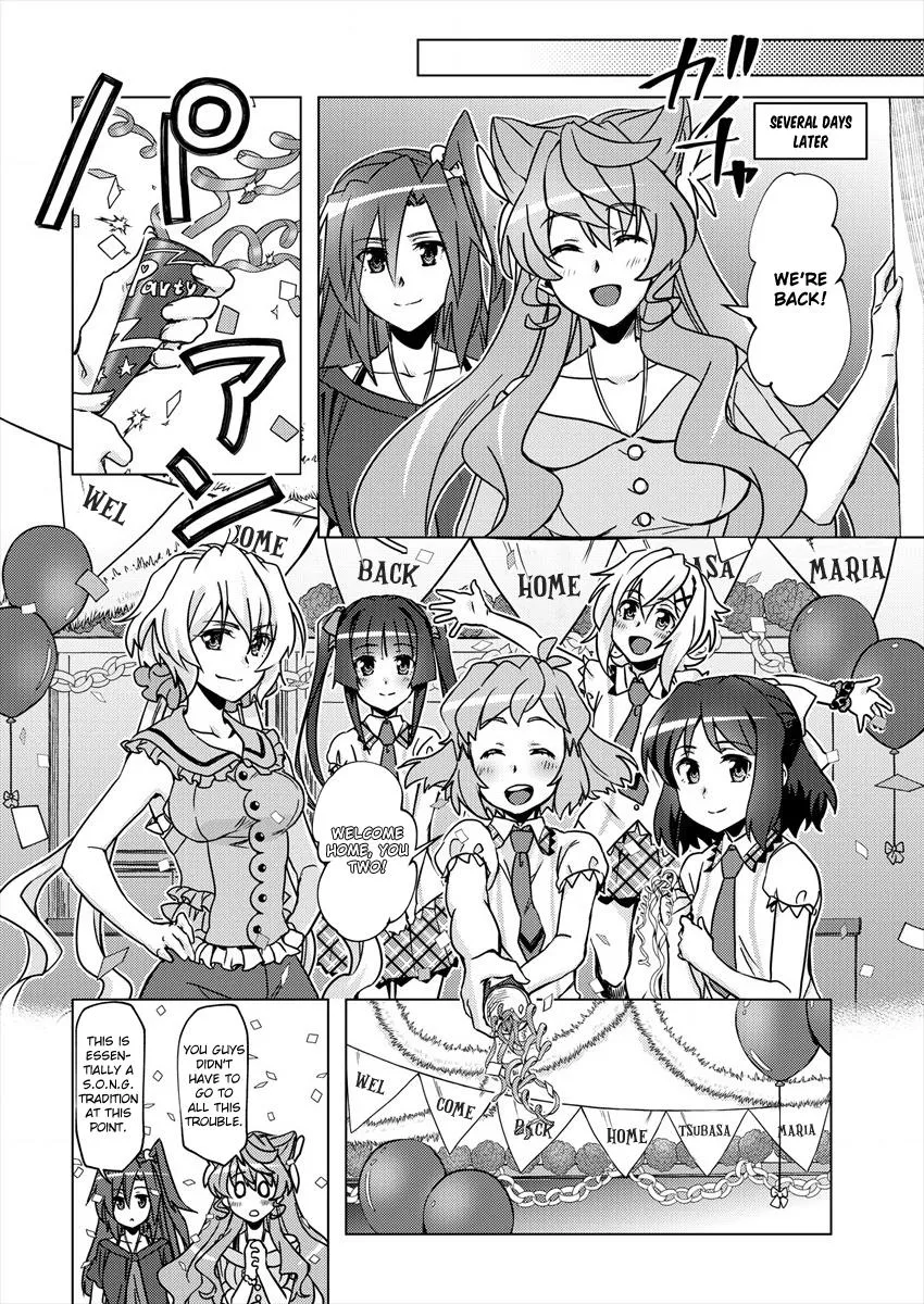 Senki Kanshoku Symphogear ~Shirabemeshi~ Zinmanga X Chapter 1 Page 17
