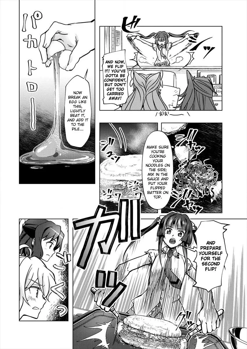 Senki Kanshoku Symphogear ~Shirabemeshi~ Zinmanga X Chapter 1 Page 19
