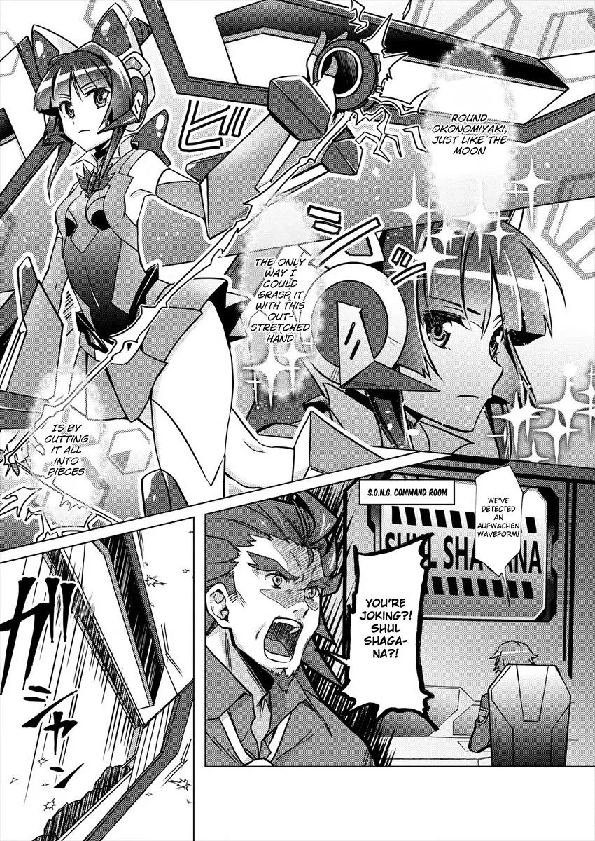Senki Kanshoku Symphogear ~Shirabemeshi~ Zinmanga X Chapter 1 Page 22
