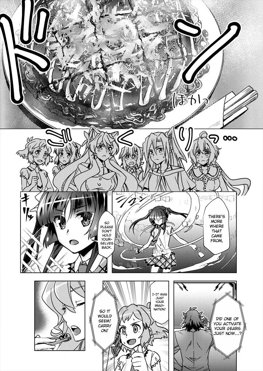 Senki Kanshoku Symphogear ~Shirabemeshi~ Zinmanga X Chapter 1 Page 24