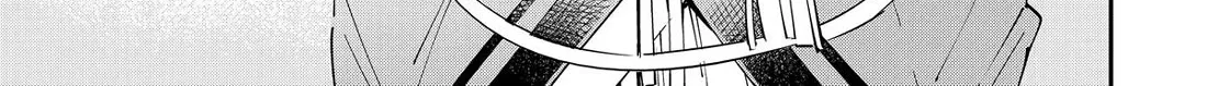 Reincarnated As An Aristocrat With An Appraisal Skill Zinmanga X Chapter 149 Page 2