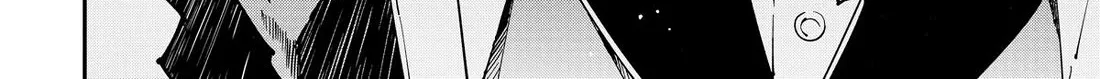 Reincarnated As An Aristocrat With An Appraisal Skill Zinmanga X Chapter 149 Page 4