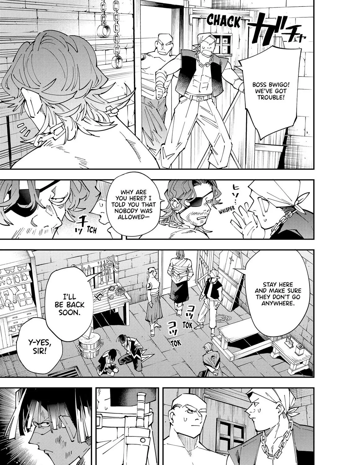 Reincarnated As An Aristocrat With An Appraisal Skill Zinmanga X Chapter 149 Page 5