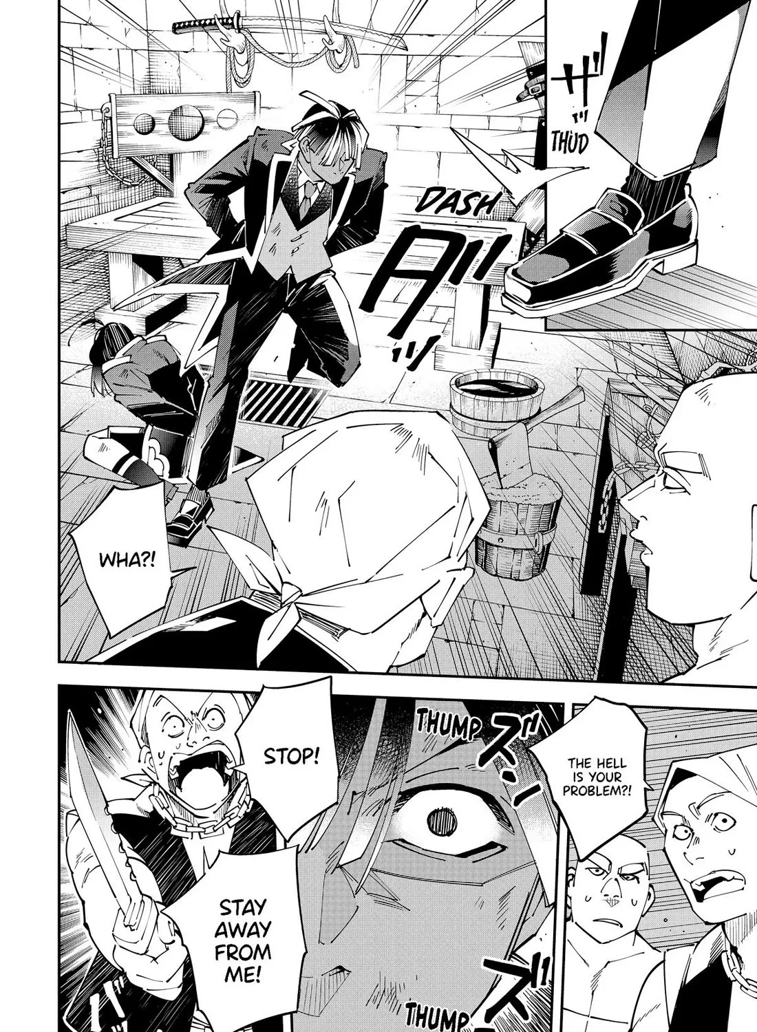 Reincarnated As An Aristocrat With An Appraisal Skill Zinmanga X Chapter 149 Page 7