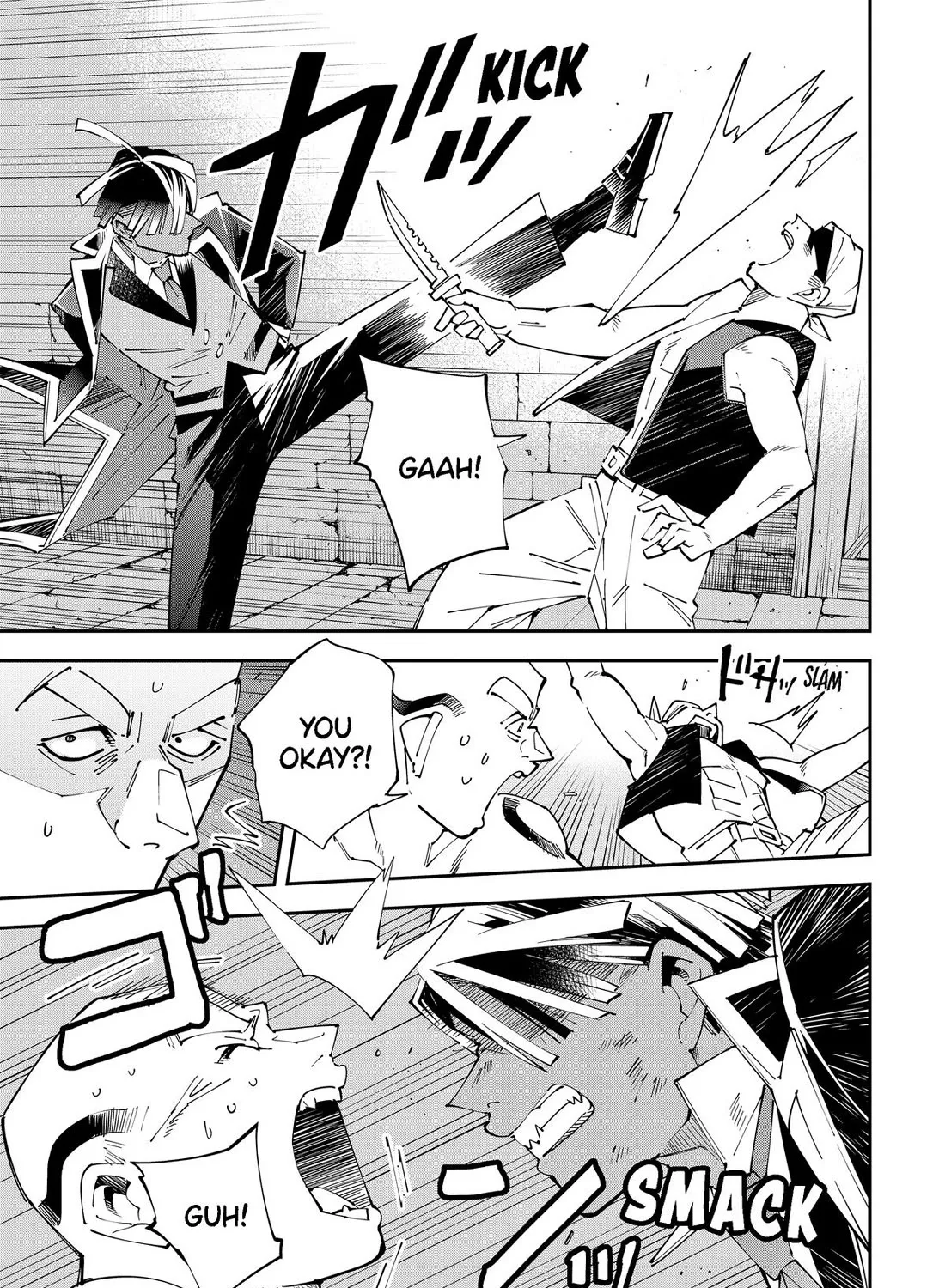 Reincarnated As An Aristocrat With An Appraisal Skill Zinmanga X Chapter 149 Page 9