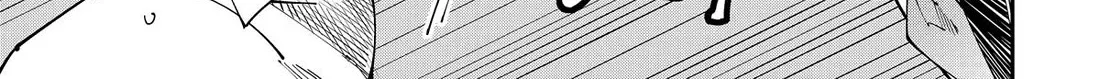 Reincarnated As An Aristocrat With An Appraisal Skill Zinmanga X Chapter 149 Page 10