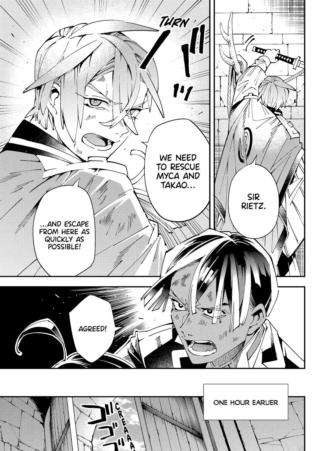 Reincarnated As An Aristocrat With An Appraisal Skill Zinmanga X Chapter 149 Page 17