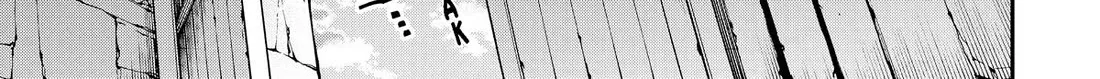 Reincarnated As An Aristocrat With An Appraisal Skill Zinmanga X Chapter 149 Page 18