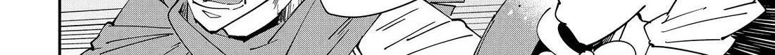 Reincarnated As An Aristocrat With An Appraisal Skill Zinmanga X Chapter 149 Page 32