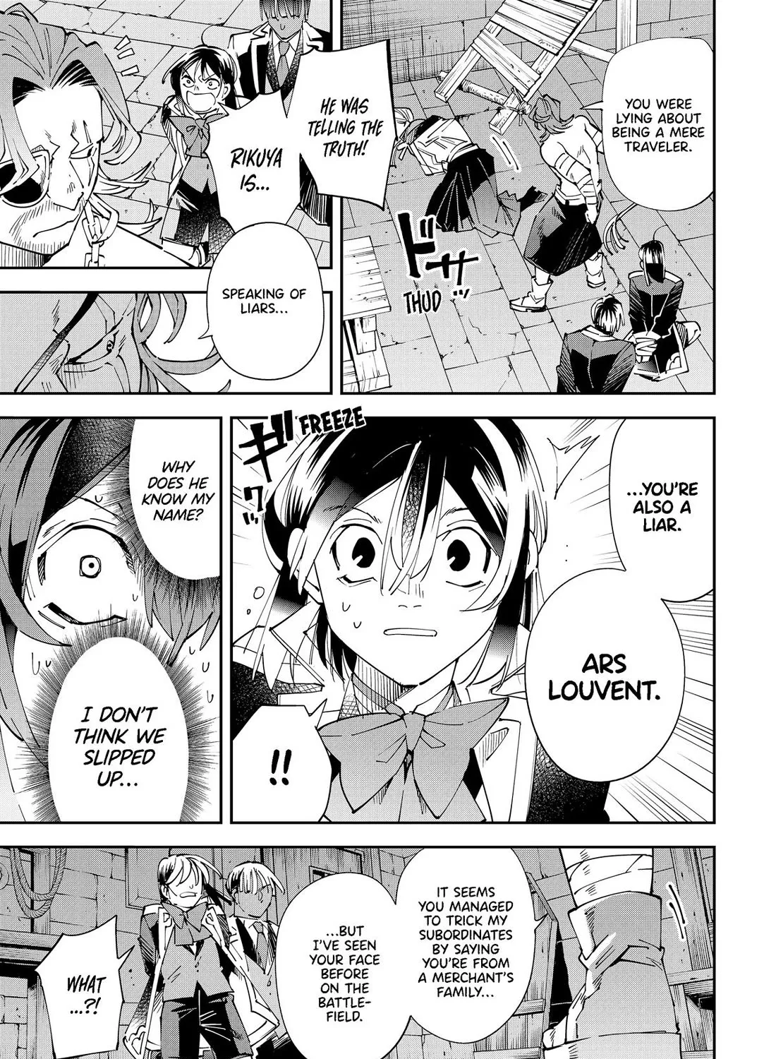Reincarnated As An Aristocrat With An Appraisal Skill Zinmanga X Chapter 148 Page 9