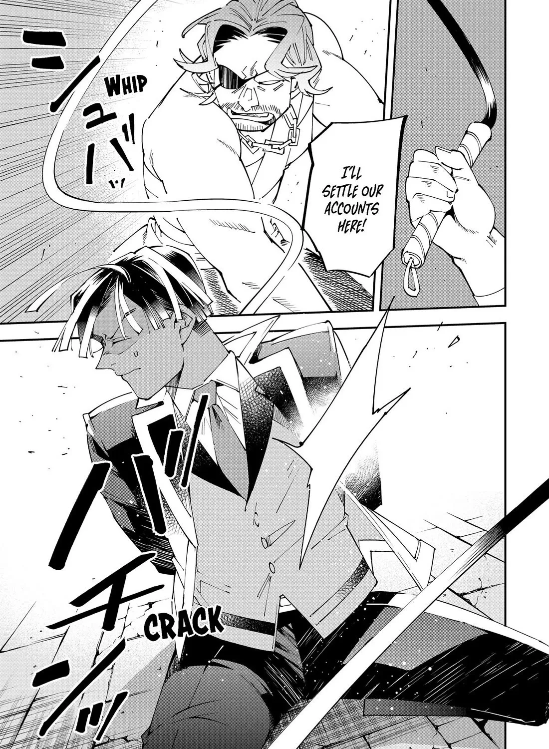 Reincarnated As An Aristocrat With An Appraisal Skill Zinmanga X Chapter 148 Page 17
