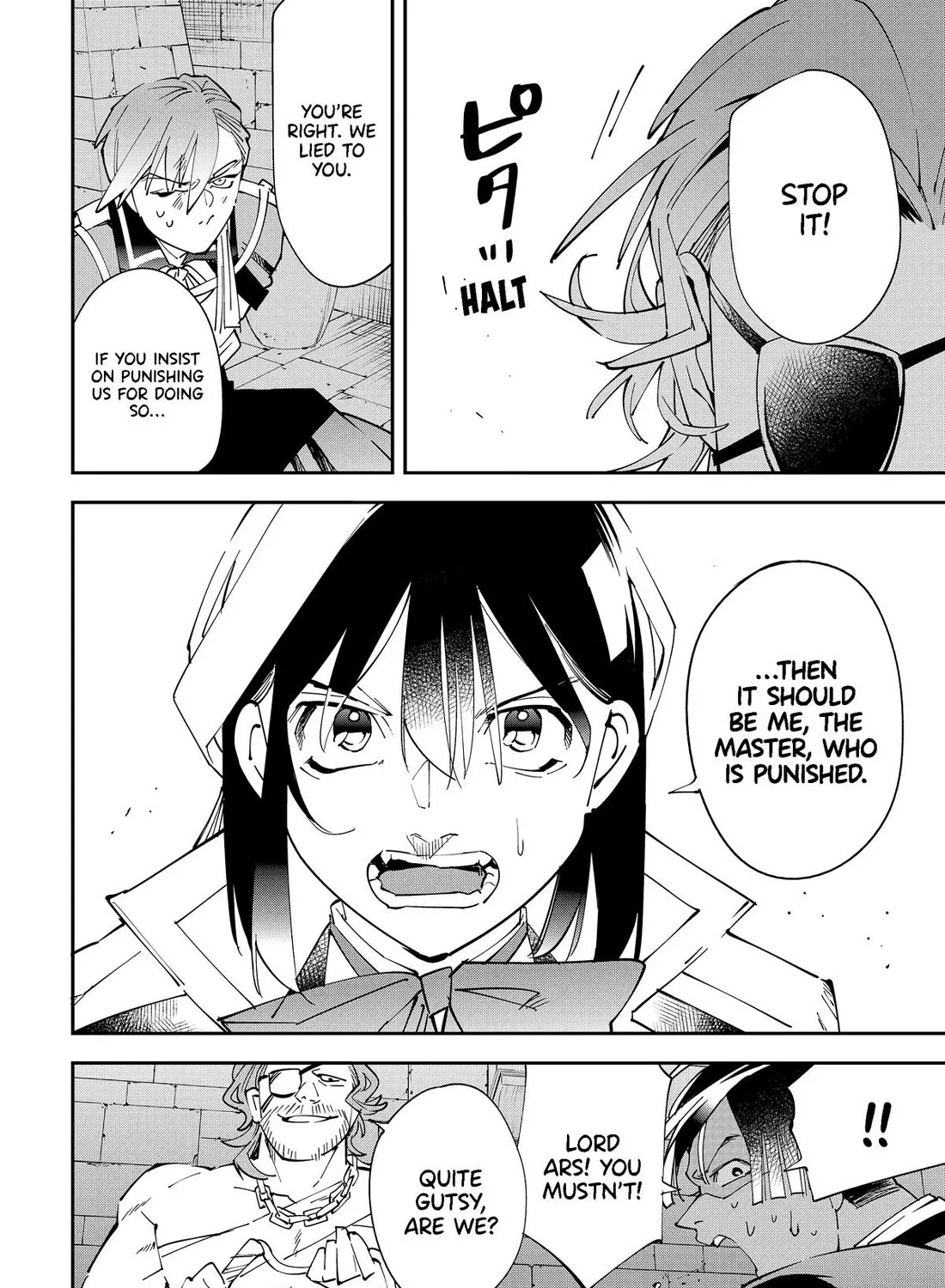 Reincarnated As An Aristocrat With An Appraisal Skill Zinmanga X Chapter 148 Page 23