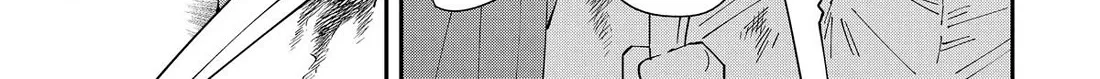 Reincarnated As An Aristocrat With An Appraisal Skill Zinmanga X Chapter 146 Page 14