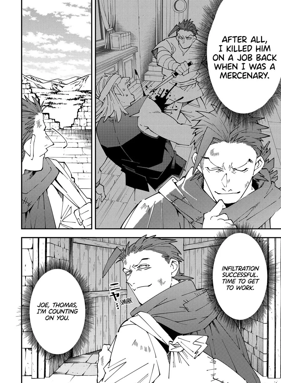 Reincarnated As An Aristocrat With An Appraisal Skill Zinmanga X Chapter 146 Page 15