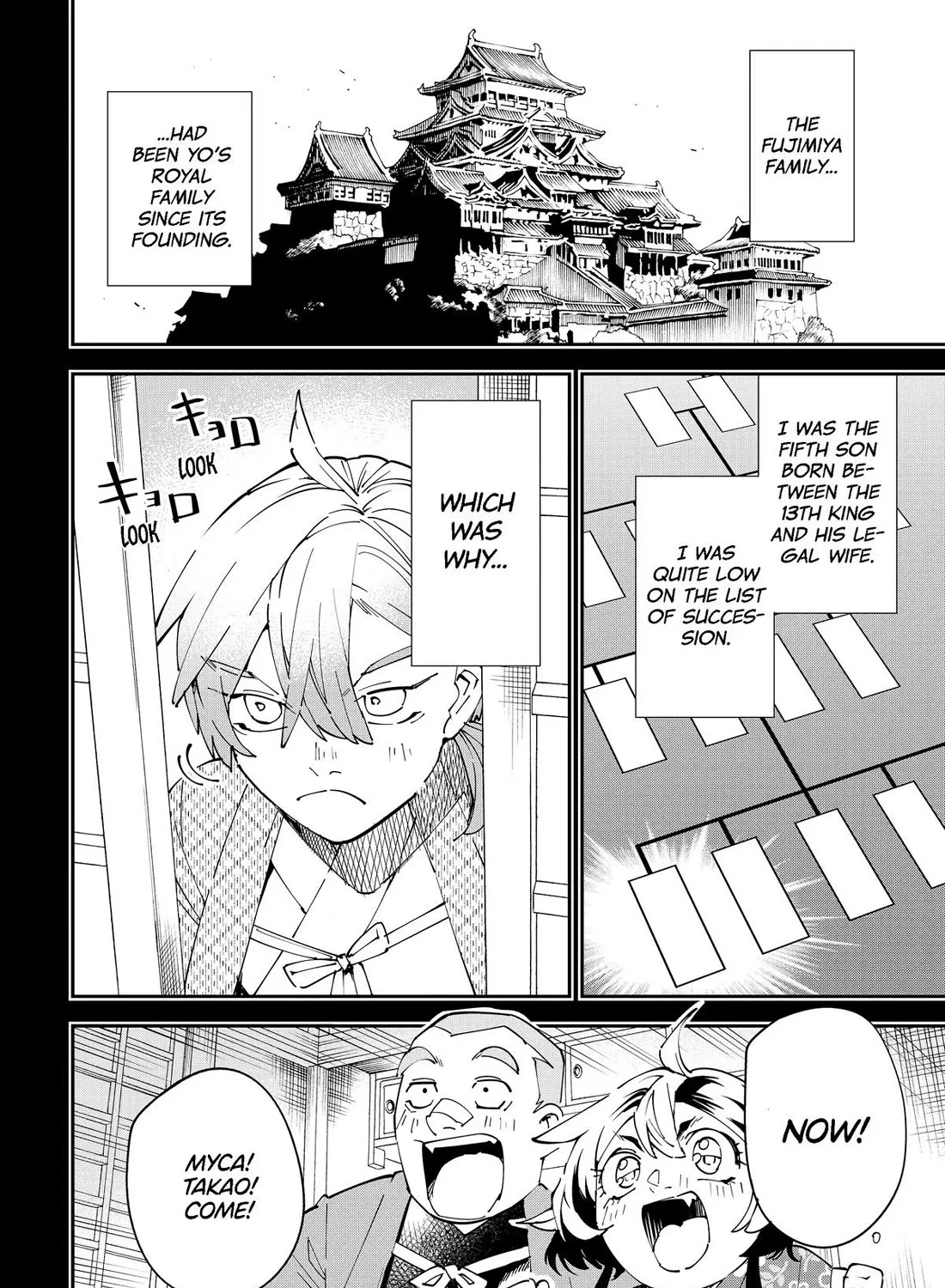 Reincarnated As An Aristocrat With An Appraisal Skill Zinmanga X Chapter 146 Page 23